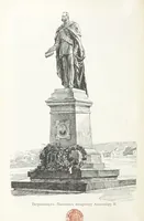 Picture 34 of 198 from По Сѣверо-Западу Россіи. [With illustrations and maps (1897), leaf 72
