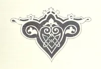 An illustration from По Сѣверо-Западу Россіи. [With illustrations and maps (1897)
