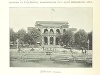 Picture 56 of 206 from По Сѣверо-Западу Россіи. [With illustrations and maps (1897), leaf 128