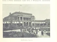 Picture 57 of 206 from По Сѣверо-Западу Россіи. [With illustrations and maps (1897), leaf 129