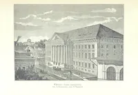An illustration from По Сѣверо-Западу Россіи. [With illustrations and maps (1897)