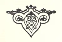 Picture 94 of 206 from По Сѣверо-Западу Россіи. [With illustrations and maps (1897), leaf 253