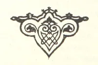 Picture 95 of 206 from По Сѣверо-Западу Россіи. [With illustrations and maps (1897), leaf 258