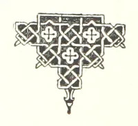 An illustration from По Сѣверо-Западу Россіи. [With illustrations and maps (1897)