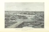 Picture 99 of 206 from По Сѣверо-Западу Россіи. [With illustrations and maps (1897), leaf 288
