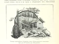 An illustration from По Сѣверо-Западу Россіи. [With illustrations and maps (1897)