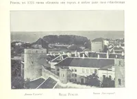 Picture 13 of 206 from По Сѣверо-Западу Россіи. [With illustrations and maps (1897), leaf 39