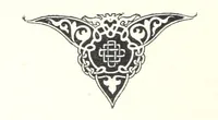 An illustration from По Сѣверо-Западу Россіи. [With illustrations and maps (1897)