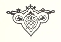 An illustration from По Сѣверо-Западу Россіи. [With illustrations and maps (1897)
