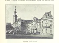 Picture 149 of 206 from По Сѣверо-Западу Россіи. [With illustrations and maps (1897), leaf 465