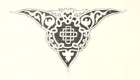 An illustration from По Сѣверо-Западу Россіи. [With illustrations and maps (1897)