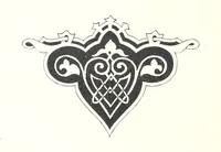 An illustration from По Сѣверо-Западу Россіи. [With illustrations and maps (1897)