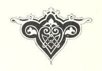 An illustration from По Сѣверо-Западу Россіи. [With illustrations and maps (1897)