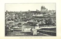 An illustration from По Сѣверо-Западу Россіи. [With illustrations and maps (1897)