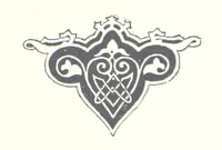 An illustration from По Сѣверо-Западу Россіи. [With illustrations and maps (1897)