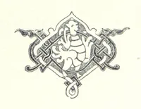 An illustration from По Сѣверо-Западу Россіи. [With illustrations and maps (1897)