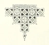 An illustration from По Сѣверо-Западу Россіи. [With illustrations and maps (1897)