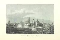 Picture 204 of 206 from По Сѣверо-Западу Россіи. [With illustrations and maps (1897), leaf 592