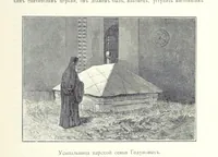 Picture 205 of 206 from По Сѣверо-Западу Россіи. [With illustrations and maps (1897), leaf 593