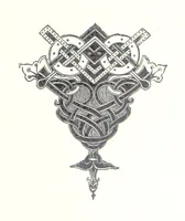 An illustration from По Сѣверо-Западу Россіи. [With illustrations and maps (1897)