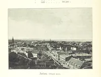 Picture 30 of 206 from По Сѣверо-Западу Россіи. [With illustrations and maps (1897), leaf 80