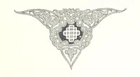 Picture 32 of 206 from По Сѣверо-Западу Россіи. [With illustrations and maps (1897), leaf 85
