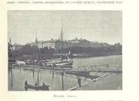 Picture 34 of 206 from По Сѣверо-Западу Россіи. [With illustrations and maps (1897), leaf 89