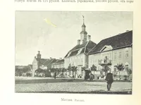 Picture 37 of 206 from По Сѣверо-Западу Россіи. [With illustrations and maps (1897), leaf 96