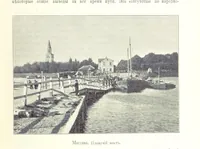 Picture 38 of 206 from По Сѣверо-Западу Россіи. [With illustrations and maps (1897), leaf 97