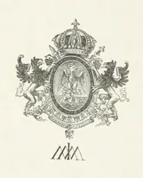 An illustration from España pintoresca, artistica, monumental, literaria y de costumbres (1843)