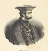 An illustration from España pintoresca, artistica, monumental, literaria y de costumbres (1843)