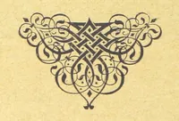 An illustration from Hundert Jahre in Wort und Bild. Eine Kulturgeschichte des XIX. Jahrhunderts herausgegeben von Dr. S. Stefan. Mit 800 Text-Illustrationen, etc (1899)