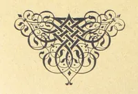 An illustration from Hundert Jahre in Wort und Bild. Eine Kulturgeschichte des XIX. Jahrhunderts herausgegeben von Dr. S. Stefan. Mit 800 Text-Illustrationen, etc (1899)