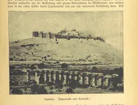 An illustration from Hundert Jahre in Wort und Bild. Eine Kulturgeschichte des XIX. Jahrhunderts herausgegeben von Dr. S. Stefan. Mit 800 Text-Illustrationen, etc (1899)