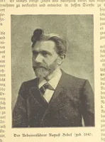 Picture 164 of 795 from Hundert Jahre in Wort und Bild. Eine Kulturgeschichte des XIX. Jahrhunderts herausgegeben von Dr. S. Stefan. Mit 800 Text-Illustrationen, etc (1899), leaf 219