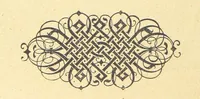 Picture 236 of 795 from Hundert Jahre in Wort und Bild. Eine Kulturgeschichte des XIX. Jahrhunderts herausgegeben von Dr. S. Stefan. Mit 800 Text-Illustrationen, etc (1899), leaf 292
