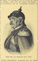 An illustration from Hundert Jahre in Wort und Bild. Eine Kulturgeschichte des XIX. Jahrhunderts herausgegeben von Dr. S. Stefan. Mit 800 Text-Illustrationen, etc (1899)