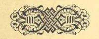 An illustration from Hundert Jahre in Wort und Bild. Eine Kulturgeschichte des XIX. Jahrhunderts herausgegeben von Dr. S. Stefan. Mit 800 Text-Illustrationen, etc (1899)
