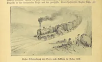 An illustration from Hundert Jahre in Wort und Bild. Eine Kulturgeschichte des XIX. Jahrhunderts herausgegeben von Dr. S. Stefan. Mit 800 Text-Illustrationen, etc (1899)