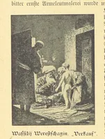 Picture 490 of 795 from Hundert Jahre in Wort und Bild. Eine Kulturgeschichte des XIX. Jahrhunderts herausgegeben von Dr. S. Stefan. Mit 800 Text-Illustrationen, etc (1899), leaf 534