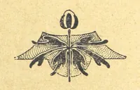 An illustration from Hundert Jahre in Wort und Bild. Eine Kulturgeschichte des XIX. Jahrhunderts herausgegeben von Dr. S. Stefan. Mit 800 Text-Illustrationen, etc (1899)