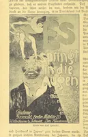 Picture 522 of 795 from Hundert Jahre in Wort und Bild. Eine Kulturgeschichte des XIX. Jahrhunderts herausgegeben von Dr. S. Stefan. Mit 800 Text-Illustrationen, etc (1899), leaf 566