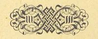 Picture 597 of 795 from Hundert Jahre in Wort und Bild. Eine Kulturgeschichte des XIX. Jahrhunderts herausgegeben von Dr. S. Stefan. Mit 800 Text-Illustrationen, etc (1899), leaf 630