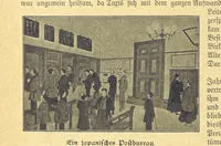 An illustration from Hundert Jahre in Wort und Bild. Eine Kulturgeschichte des XIX. Jahrhunderts herausgegeben von Dr. S. Stefan. Mit 800 Text-Illustrationen, etc (1899)
