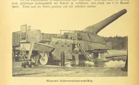 An illustration from Hundert Jahre in Wort und Bild. Eine Kulturgeschichte des XIX. Jahrhunderts herausgegeben von Dr. S. Stefan. Mit 800 Text-Illustrationen, etc (1899)