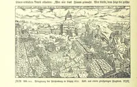 An illustration from Monographien zur deutschen Kulturgeschichte, herausgegeben von G. Steinhausen (1899)