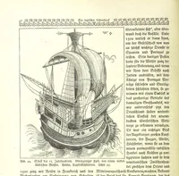 An illustration from Monographien zur deutschen Kulturgeschichte, herausgegeben von G. Steinhausen (1899)