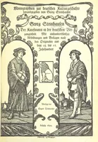 An illustration from Monographien zur deutschen Kulturgeschichte, herausgegeben von G. Steinhausen (1899)
