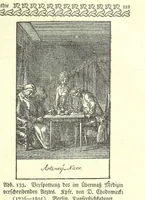 An illustration from Monographien zur deutschen Kulturgeschichte, herausgegeben von G. Steinhausen (1899)