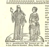 An illustration from Monographien zur deutschen Kulturgeschichte, herausgegeben von G. Steinhausen (1899)